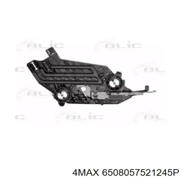 Comprar 69230725 Polcar Soporte de fijación del faro delantero izquierdo