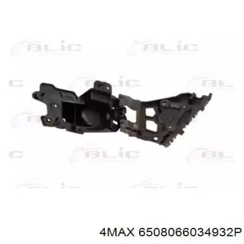 Soporte del parachoques trasero derecho Renault (RVI) 850446420R precio, desde 11,34 EUR