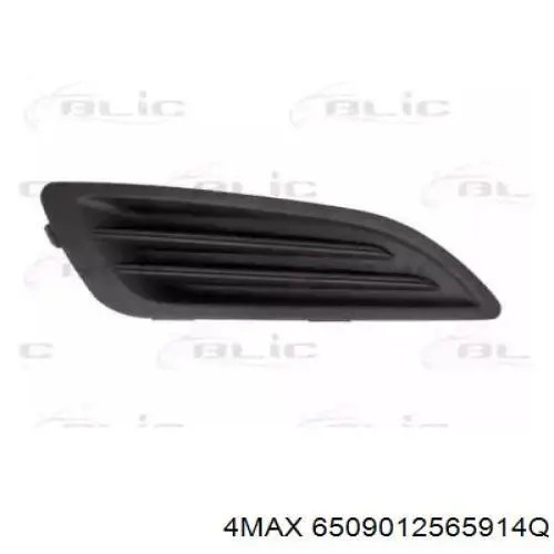 Rejilla de ventilación, parachoques trasero, derecha Ford Fiesta 6 (CB1)