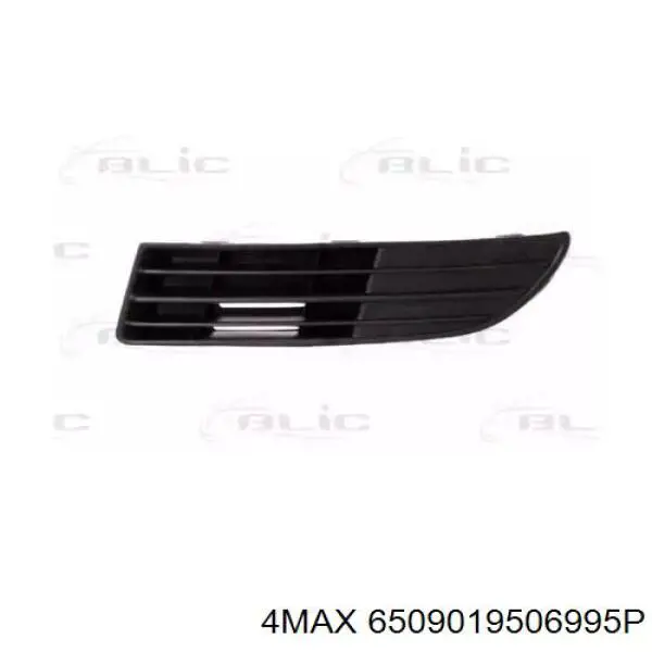 Tapa de rejilla de faro antiniebla delantero izquierdo VAG 6Q0853665D9B9 precio, desde 10,27 EUR