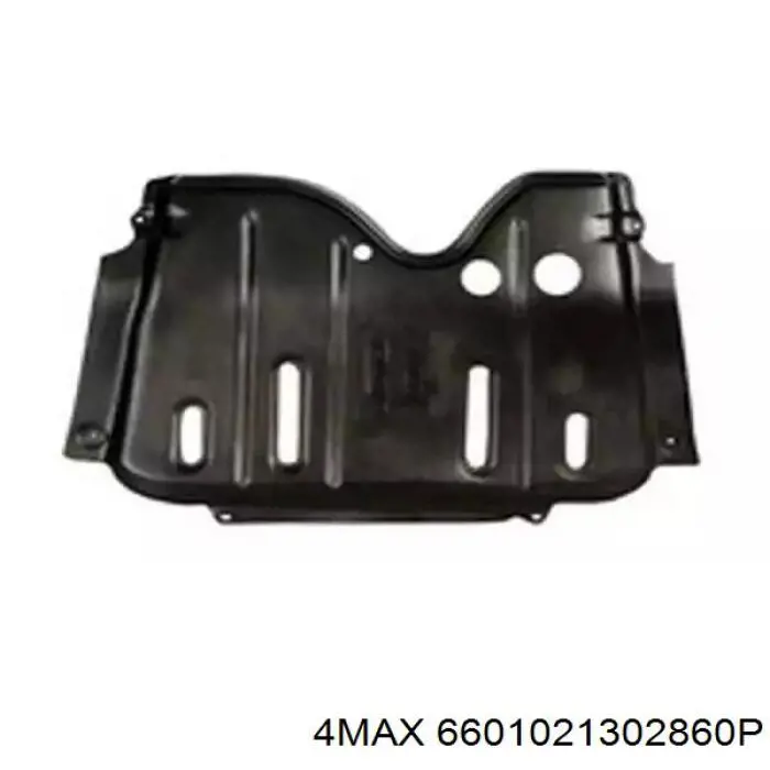 Protección de cárter Renault (RVI) 758903726R precio, desde 50,32 EUR