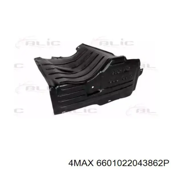 Protección derecha del motor Fast FT99024 precio, desde 35,56 EUR