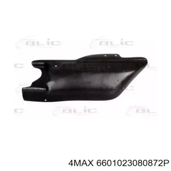 Comprar 3802210 Iveco Protección derecha del motor