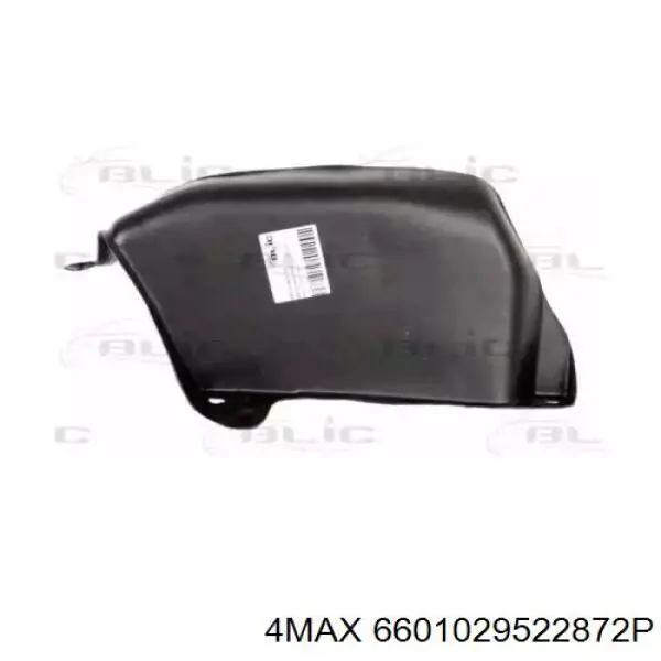 Comprar 1H0825250A VAG Protección derecha del motor