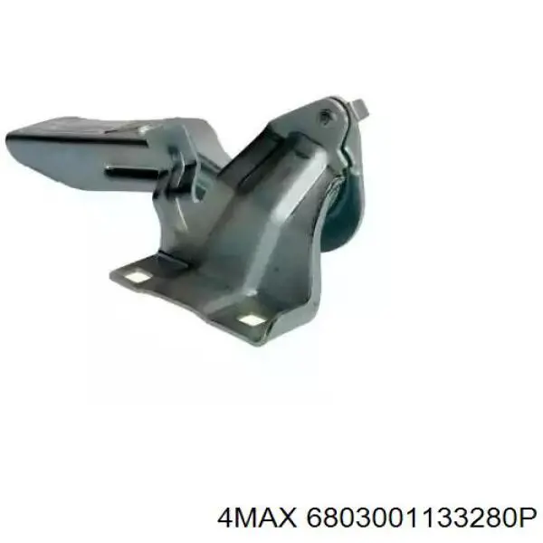 Comprar 95389675 General Motors Capó