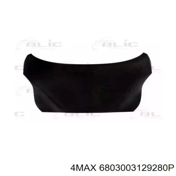 Capó del motor Hyundai/Kia 664001K000 precio, desde 376,43 EUR