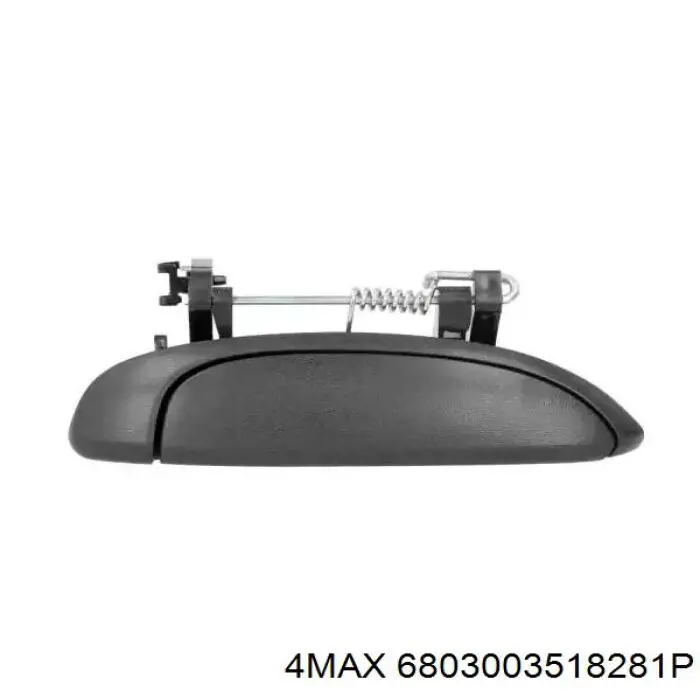 Capó del motor Mercedes 2048800957 precio, desde 296,64 EUR