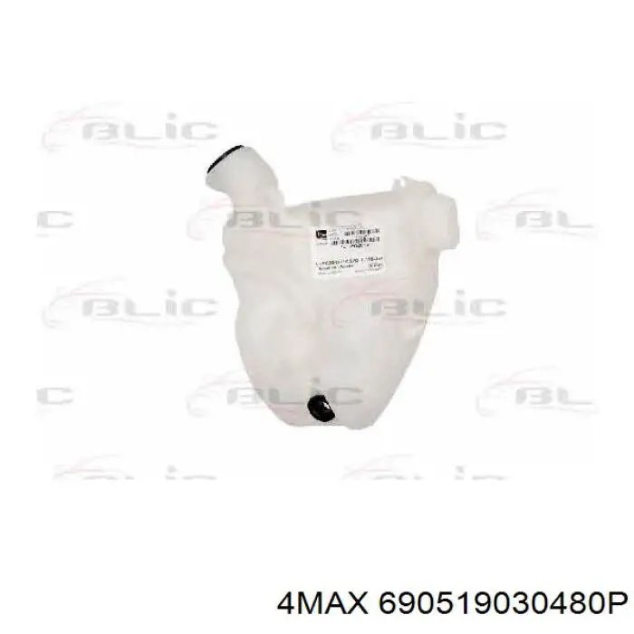 Comprar Depósito de limpiaparabrisas Toyota Corolla  