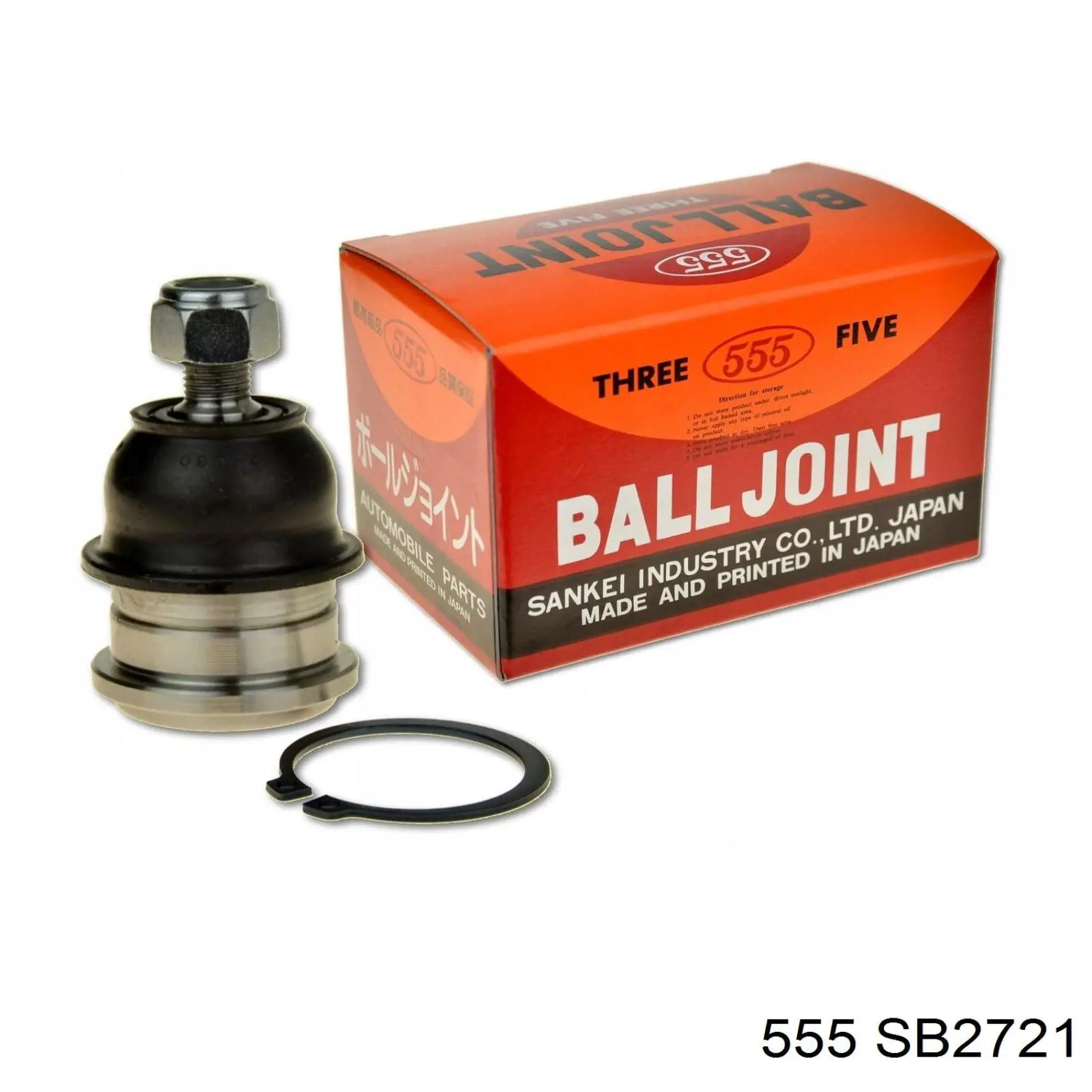 Rótula de suspensión superior Toyota 4 Runner N130