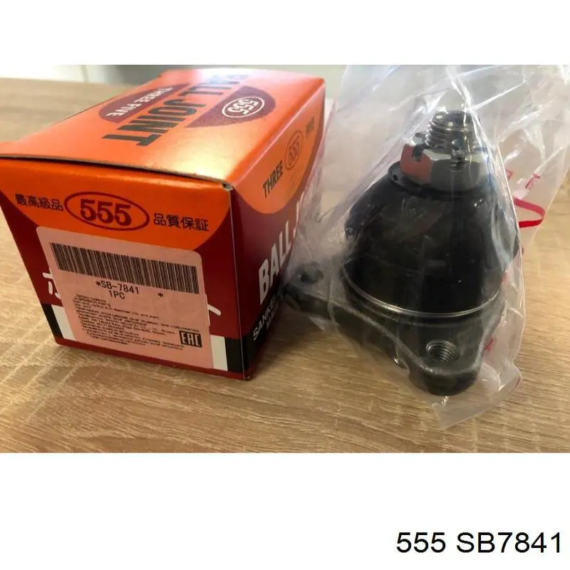 Rótula de suspensión superior 555 SB7841 precio, desde 14,25 EUR