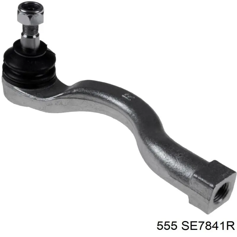 Rótula de barra de acoplamiento 555 SE7841R precio, desde 21,44 EUR