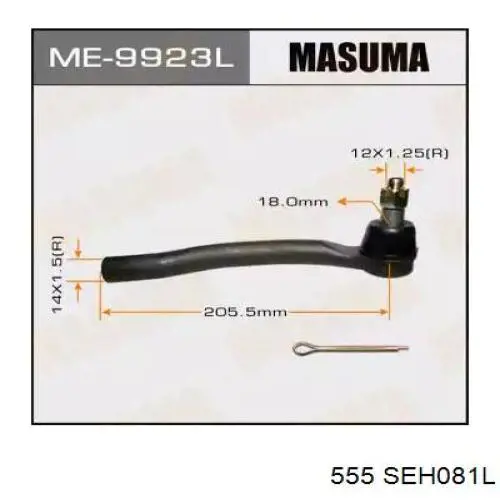 Comprar SEH081L 555 Rótula barra de acoplamiento exterior