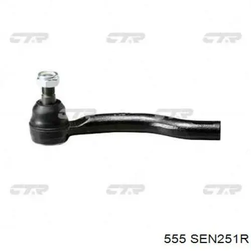 Comprar SEN251R 555 Rótula barra de acoplamiento exterior