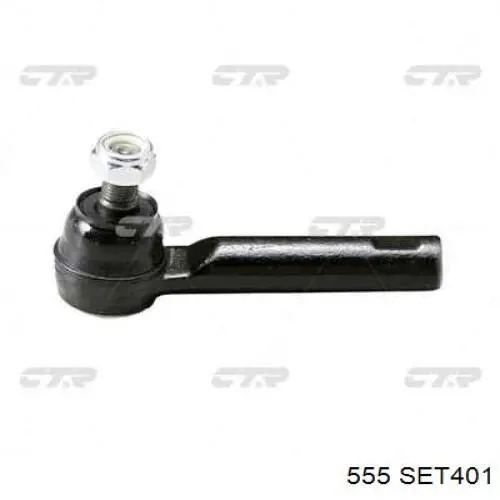Rótula de barra de acoplamiento 555 SET401 precio, desde 20,87 EUR