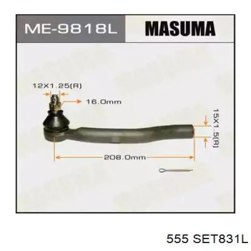 Rótula de barra de acoplamiento 555 SET831L precio, desde 24,46 EUR