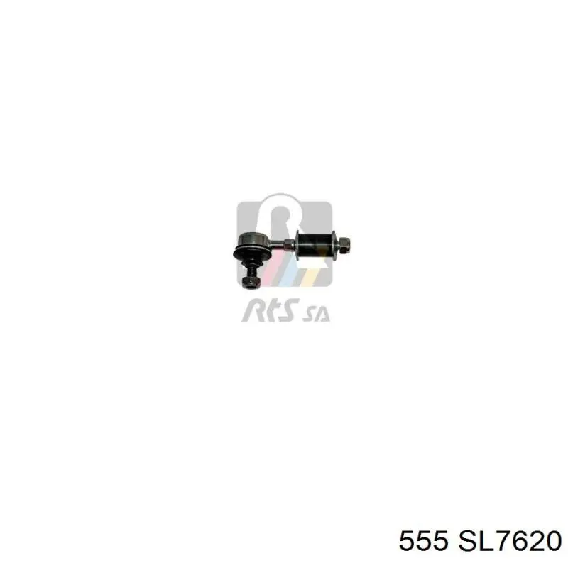 Bieleta estabilizadora delantera 555 SL7620 precio, desde 13,01 EUR