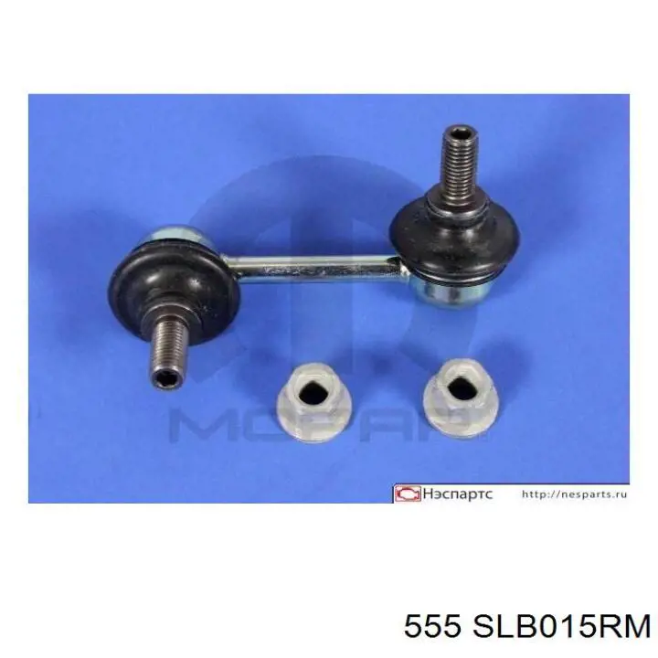 SLB015RM 555 Silentblock de la barra estabilizadora