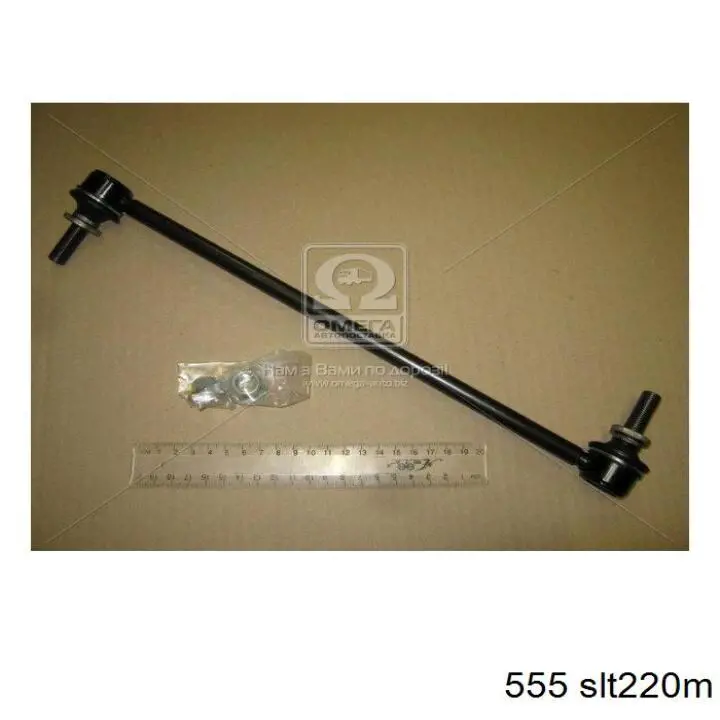 Soporte de barra estabilizadora delantera Toyota Auris E15