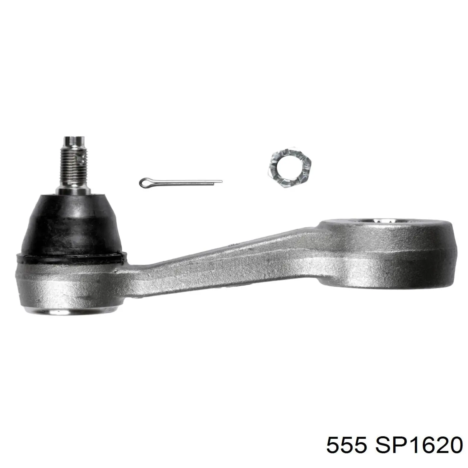 SP1620 555 Brazo pitman