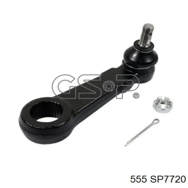 Brazo pitman 555 SP7720 precio, desde 49,18 EUR