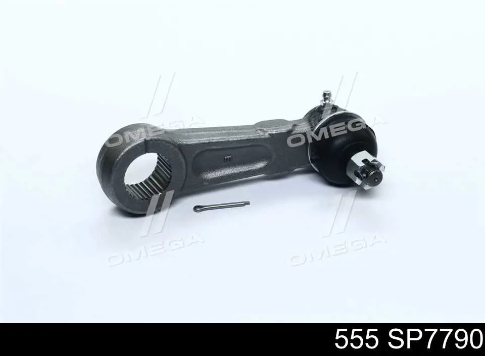 Brazo pitman 555 SP7790 precio, desde 31,57 EUR