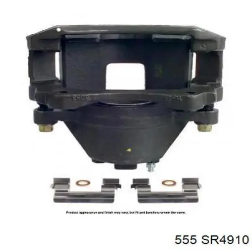 Comprar SR4910 555 Barra de acoplamiento