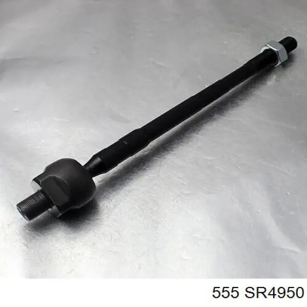 Comprar SR4950 555 Barra de acoplamiento