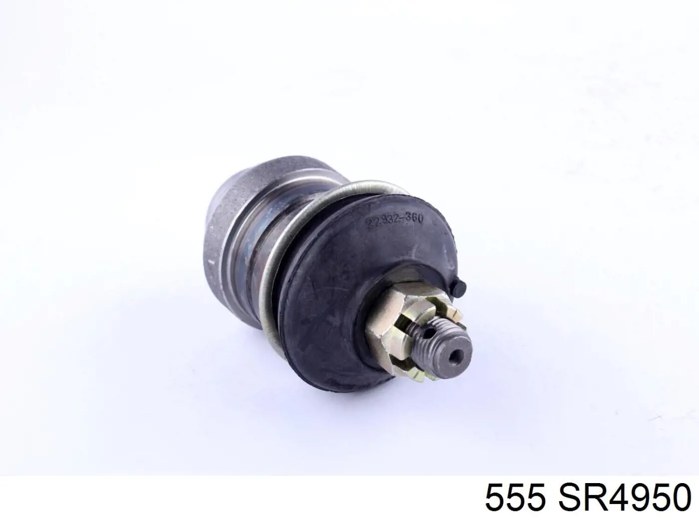 Bieleta de direccion 555 SR4950