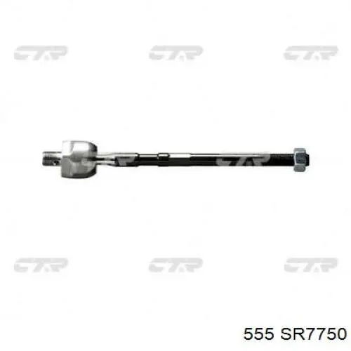 Barra de acoplamiento Mitsubishi Galant 8 EA