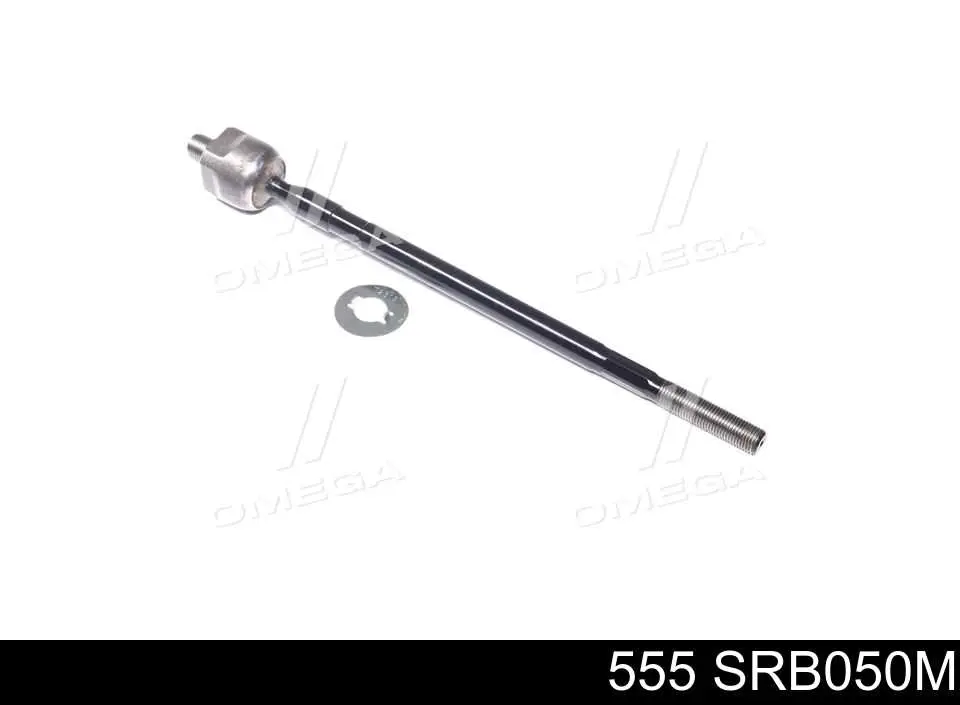 Comprar SRB050M 555 Barra de acoplamiento