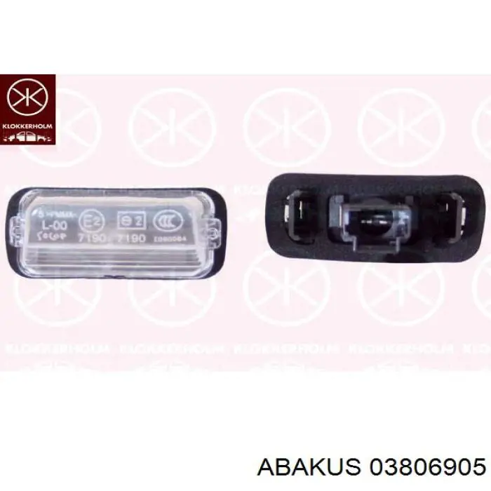 Luz matricula 2403283 Alkar