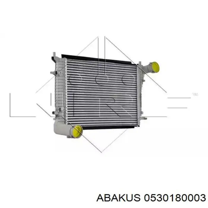 Radiador de intercooler Skoda Octavia (A5, 1Z5)