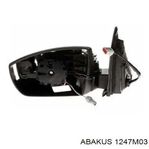 Espejo izquierdo Ford 2148773 precio, desde 110,96 EUR