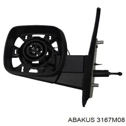Espejo retrovisor derecho Renault (RVI) 963010714R precio, desde 95,67 EUR