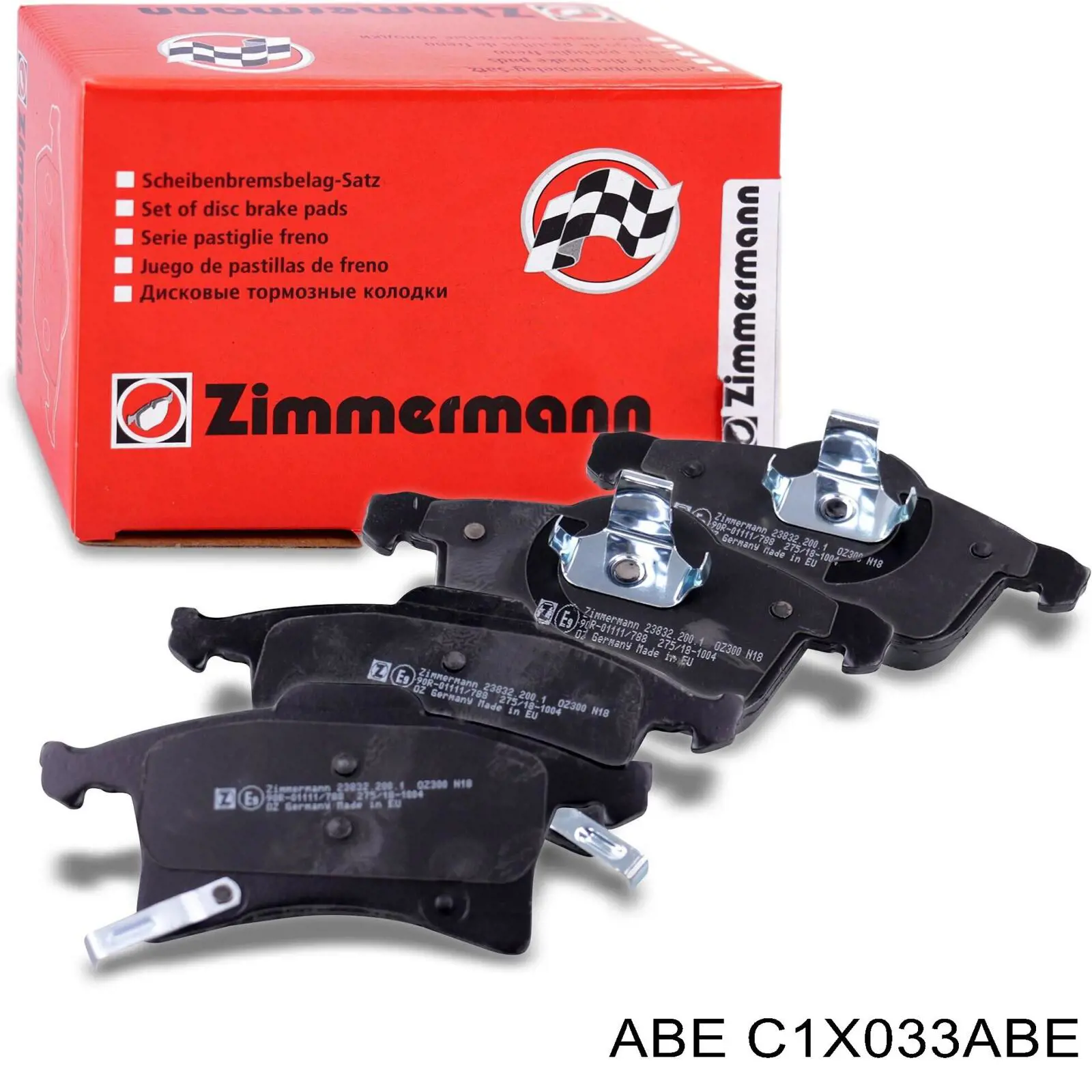 Pastillas de freno delanteras Opel Corsa X12