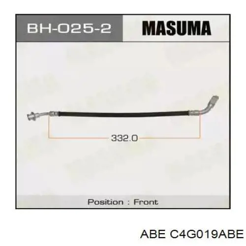 Comprar G2MZ2V026MA Ford Disco de freno trasero