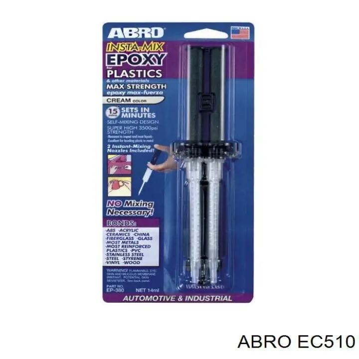  EC510 Abro
