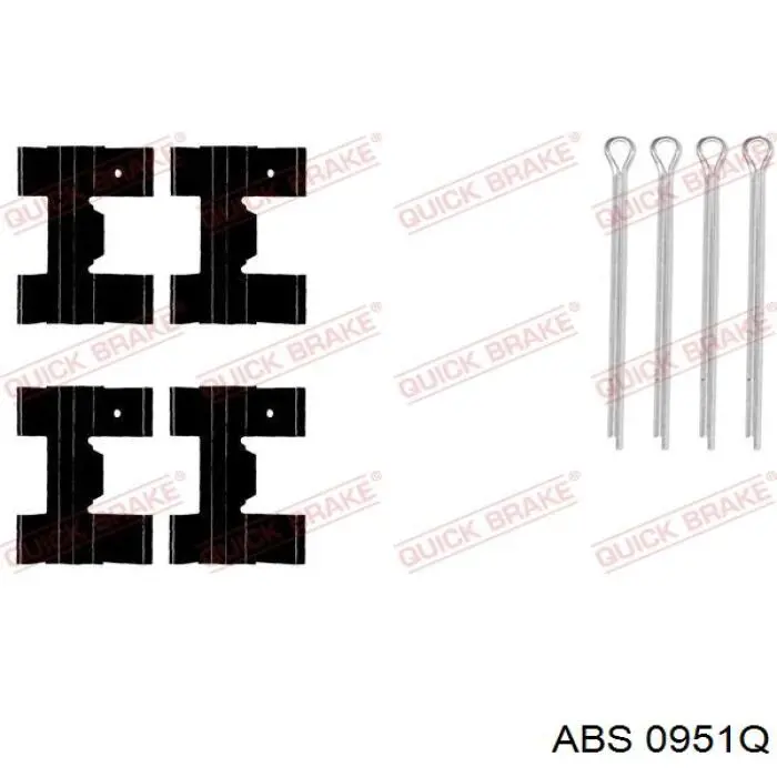 Juego de reparación de frenos delanteros Land Rover STC8574 precio, desde 6,22 EUR