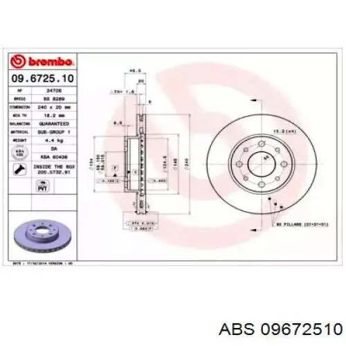 71740120 Fiat/Alfa/Lancia freno de disco delantero