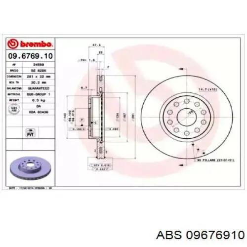 71740115 Fiat/Alfa/Lancia disco de freno delantero