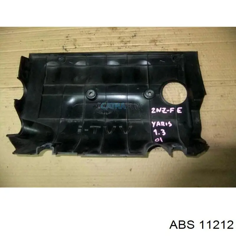 Protector de disco de freno trasero ABS 11212