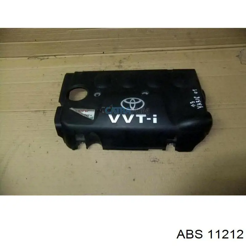 Protector de disco de freno trasero ABS 11212 precio, desde 13,34 EUR