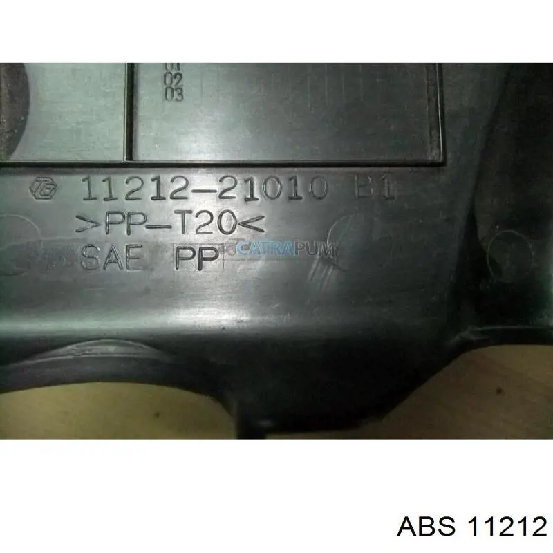 Protector de disco de freno trasero 11212 ABS