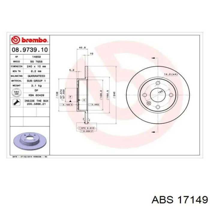 Disco de freno trasero para Opel Corsa F08