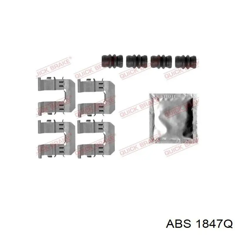 Juego de reparación de pastillas de freno Subaru 26632AE000 precio, desde 6,92 EUR