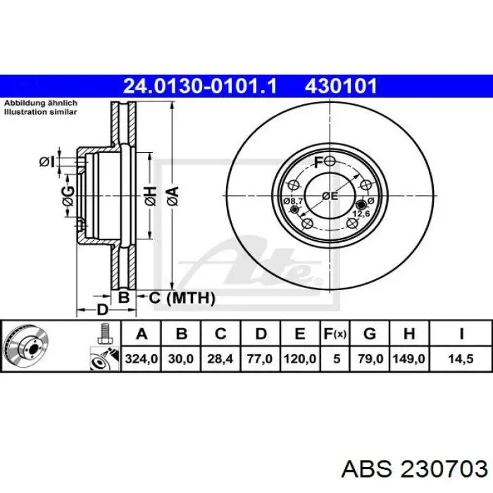 230703 ABS barra de acoplamiento derecha