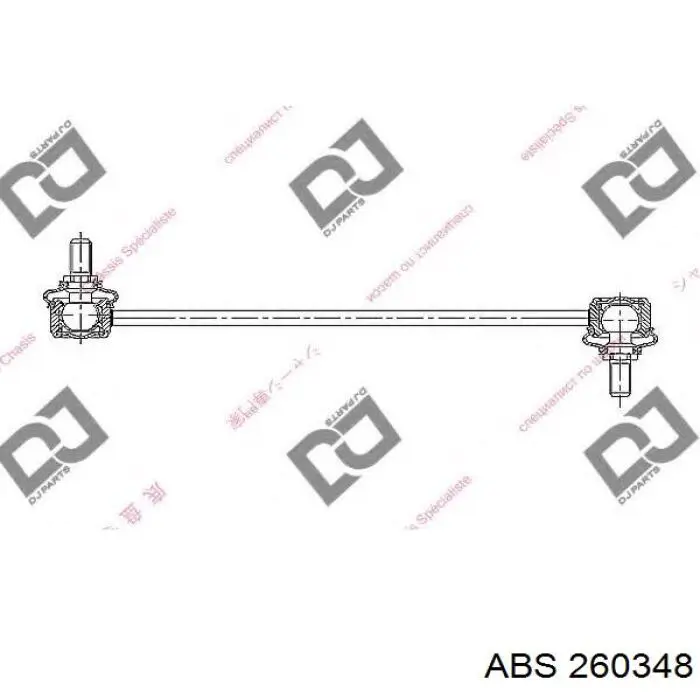 Soporte de barra estabilizadora delantera Chevrolet Aveo 2 T250, T255