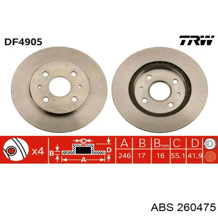 260475 ABS barra estabilizadora trasera derecha