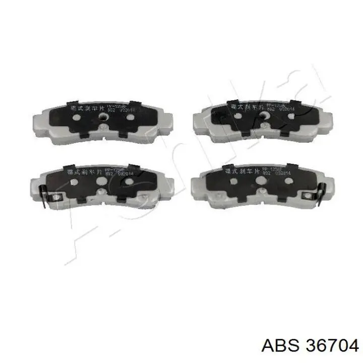 Pastillas traseras de freno Nissan/Infiniti 4406058Y85 precio, desde 25,11 EUR