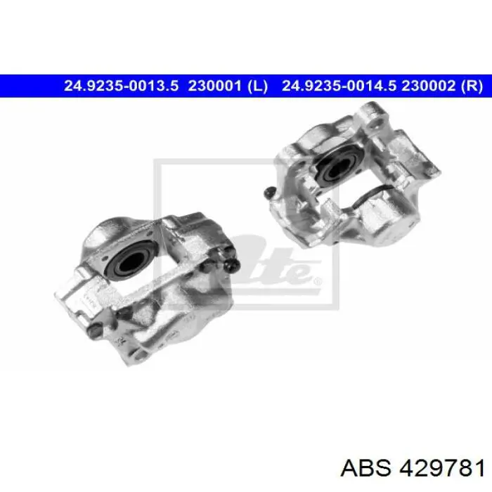 Pinza de freno trasera izquierda 90297534 Opel
